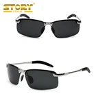 STORY MS3043 Custom Logo Private Label Cat.3 Sports Sun Glasses Brand Man Polarized Sunglasses
