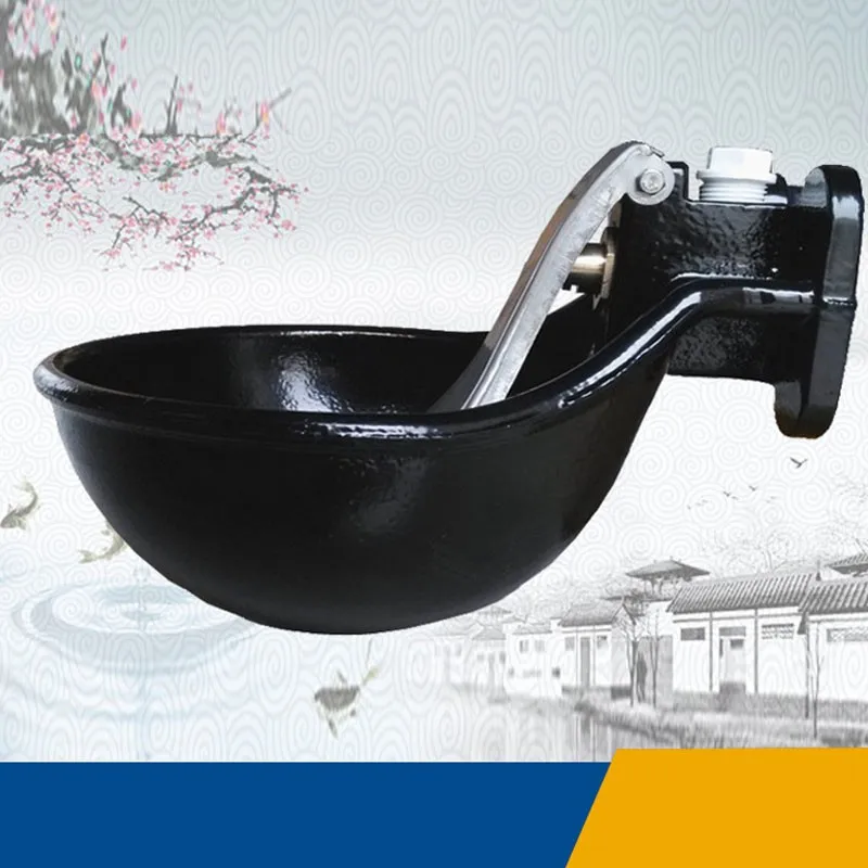 cattle bowl details 1.jpg
