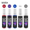 /product-detail/wholesale-fashion-styling-temporary-washable-spray-hair-color-spray-concealer-62189117186.html