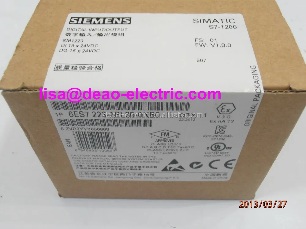 6es7223- 1bl30- 0xb0シーメンスs7-200controlllersimatics7-200業界plc、 デジタルi/oem223b-その他電装品問屋・仕入れ・卸・卸売り