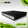 OA-D04 4CH AHD-H 1080P 2MP Free CMS Audio in out Multi-Languages ONVIF Network Mode AHD DVR surveillance dvr