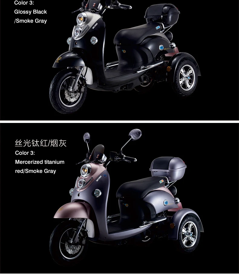 Haute qualité 60V à 2 roues scooter électrique motorisé pour les grossistes  de Moto Vélo E - Chine Vespa électrique, 3 roue Rickshaw électrique