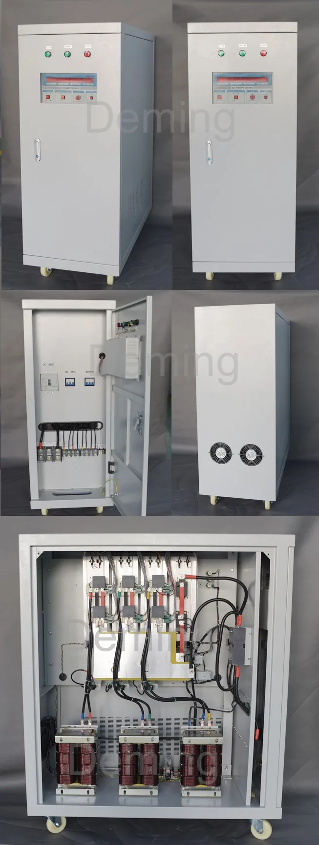 20KWdeming