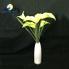 Yellow Lily Flower Solar Light, Battery Powered Table Lamp,Table Flower Led Light