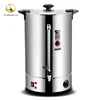 Super September 30L-70L Big Capacity Electric SUS304 Stainless Steel Double Layer Portable Drinking HOT Water Boiler for Hotel