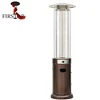 Glass Tube Outdoor Gas Heater