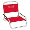 /product-detail/camping-picnic-fishing-folding-beach-chair-60818432471.html