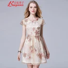 BaiYiXiuZi Brand Womens Floral Printed Maxi Dress Casual Short Sleeve/Long Sleeve Party Long Dress