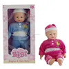 /product-detail/fashion-cute-silicone-reborn-doll-baby-alive-60129164915.html