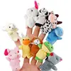 /product-detail/lovely-10pcs-set-baby-kids-cartoon-animal-mini-finger-puppets-62026188208.html