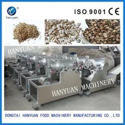 peanut candy bar pillow type packing machine