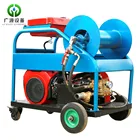 50mm~1000mm diesel engine Petrol engine high pressure cleaner water jet drain pipe cleaner