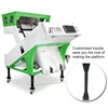 /product-detail/black-pepper-seeds-sorting-machine-cotton-seed-processing-plant-cleaning-removing-machine-62211787265.html