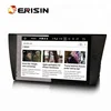 /product-detail/erisin-es7490b-9-touch-screen-car-headrest-dvd-car-multimedia-car-navigation-android-for-bmw-3-series-e90-e91-e92-m3-e93-60797037397.html