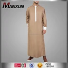 Gentle Style Muslim Men Thobe Full Length Dubai Abaya Invisible Zipper Islamic Men Clothing Wholesale Online
