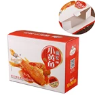 FDA paper food box Sushi packaging, food grade paper box