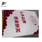 Newly Hot sale Custom logo PP self adhesive wallpaper for indoor house