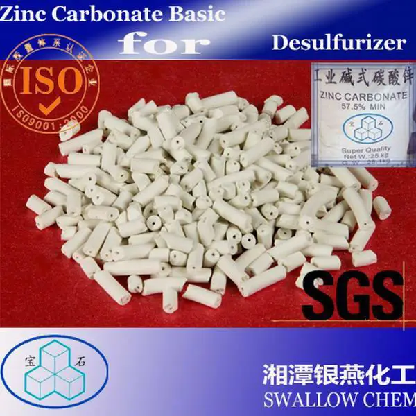 desulfurizer