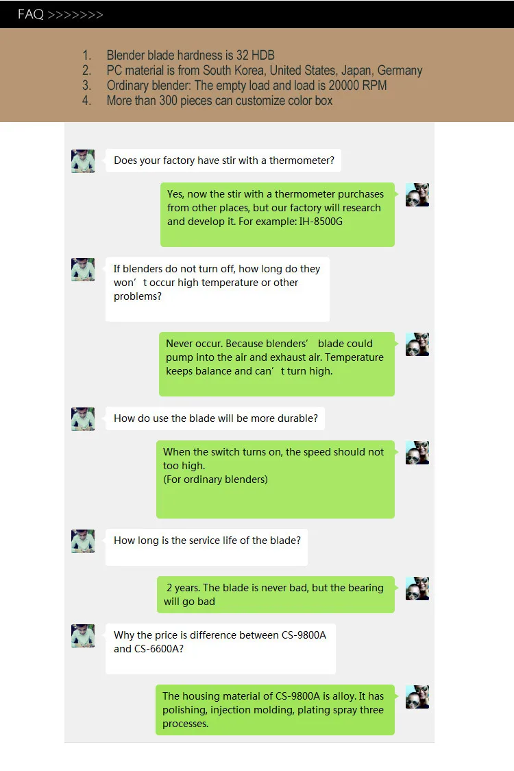 High power 2-tank beverage drink mixer dispenser