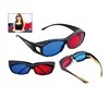 Custom Logo 3D Glasses Watch 3D Movies Online With Glasses