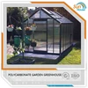 /product-detail/mini-plastic-greenhouse-for-sale-used-greenhouse-frames-for-sale-60219823566.html