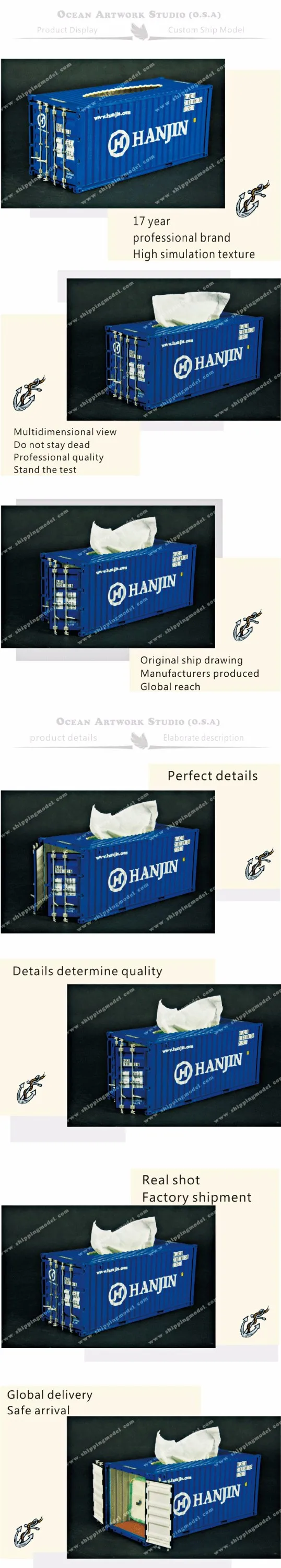  container model, container box model, model ships, HANJIN container model Tissue Manufacturer, container vessel model make