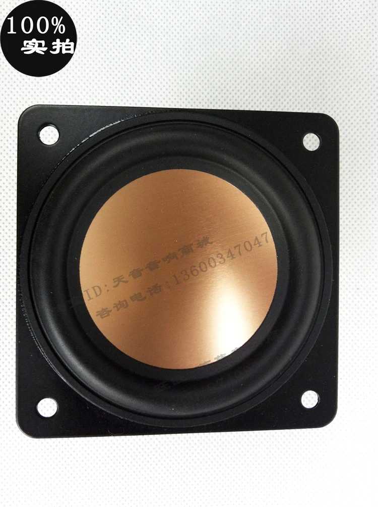 T2sFApXndaXXXXXXXX_!!1118477244