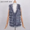 Fashion women Vest Genuine Ostrich Feathers Fur Vest Real Turkey Fur Trimming Waistcoat Winter Fur Jacket female Clothing