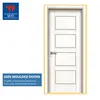 Simple Interior Veneer Laminate Hdf Melamine Wood Door Skin