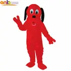 Animal costumes for adults,sheep dog costumes(plush,event)