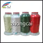 Embroidery 2 100% Polyester Embroidery Thread 108D 120D