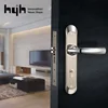 /product-detail/hyh-patent-design-zinc-alloy-hotel-room-door-handle-lock-set-german-60498215058.html
