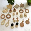 Rattan Earring Collection