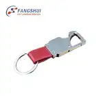 China keyring maker red leather keychain ring with chain for car