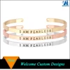Inspirational Jewelry Silver Gold Rose Gold Stamped I AM FEARLESS Inspirational Bracelets Wholesale