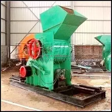New Type Double rotor hammer crusher ,double rotator hammer mill for the coal