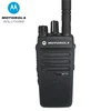 Digital Radio 1600mAh Nimh Battery Motorola Tetra dep550