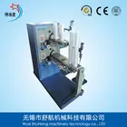 String Winding Filter Cartridge Machine