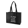 Free Sample Wholesale Heavy Duty Reusable Grocery Shopping Black Non Woven Plain Blank Tote Bags