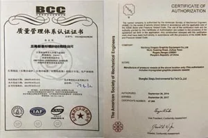 certificate.jpg