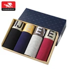Custom logo package waistband comfortable bamboo fiber boxers for men