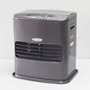 /product-detail/japanese-living-room-heater-portable-kerosene-heater-with-blowers-62133108164.html