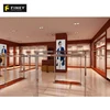 Men's Clothing Shop Interior Design Furniture Display Equipment