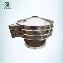 China portable rotary 2 layer vibro screener