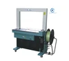 PP belt Automatic Strapping Machine