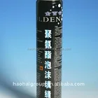Foam Insulation Aerosol Spray Adhesive PU Construction Sealant