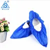 Disposable Dust Non-woven fabric Shoe Cover /Overshoes