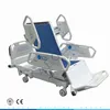 AG-BR001 invacare full electric ICU room patient motorized healthcare eight functions hospital bed