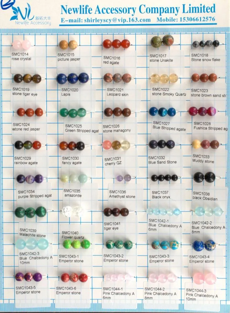 Precious Stone 6mm 8mm 10mm Natural Tourmaline Stone Buy Precious