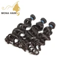 Long lasting beautiful style Brazilian human hair raw loose wave